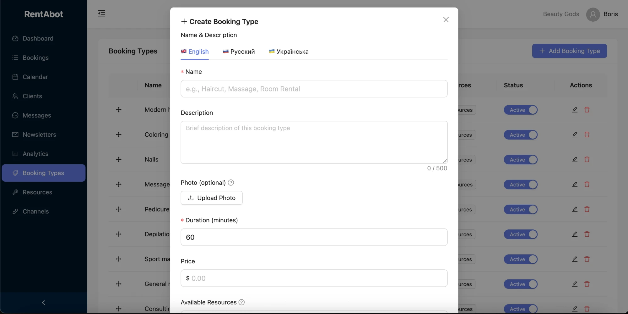 Create Booking Type window with name, duration, price and available resources